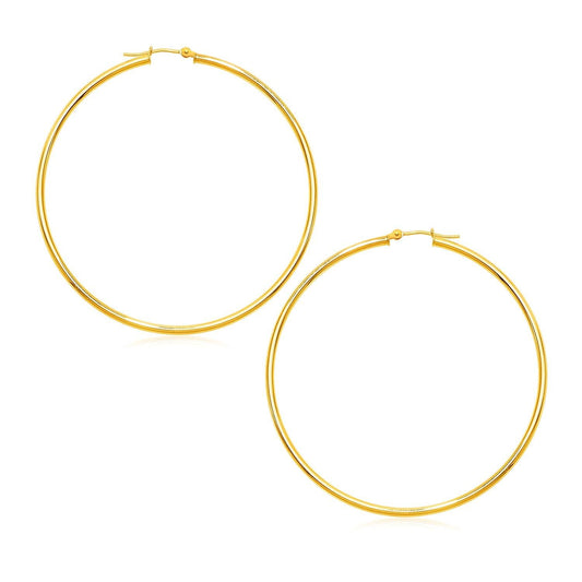 14k Yellow Gold Polished Large Round Hoop Earrings freeshipping - Higher Class Elegance